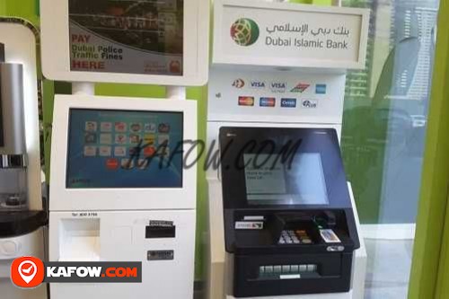 Dubai Islamic Bank ATM