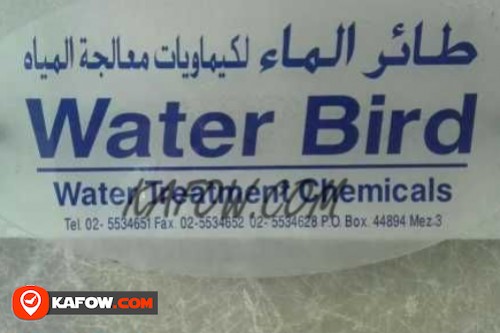 Water Bird Water Treatment Chemicals