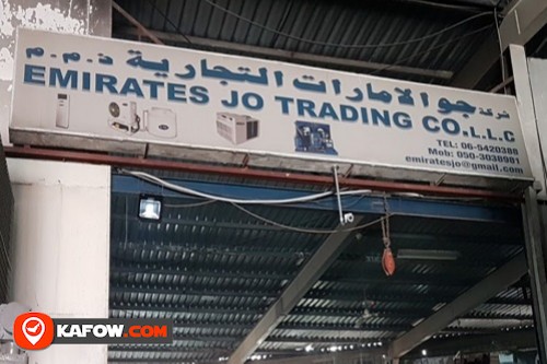 Emirates Jo Trading Co LLC