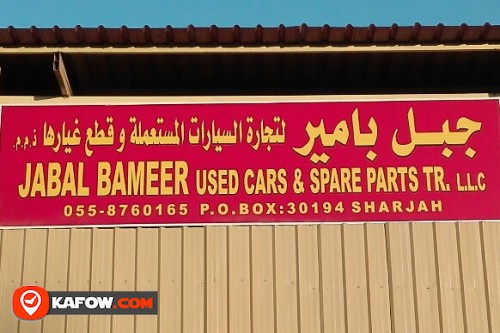 JABAL BAMEER USED CARS & SPARE PARTS TRADING LLC
