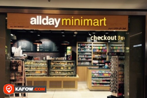 allday minimart Yas Mall