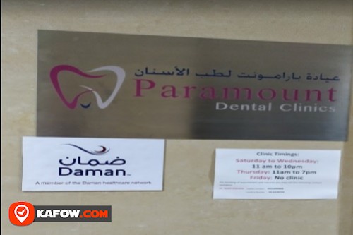 Paramount Dental Clinics LLC