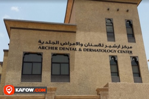 Archer Dental & Dermatology Center LLC