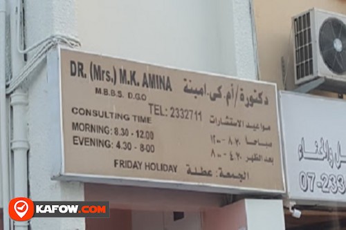 Dr. MK Amina Clinic