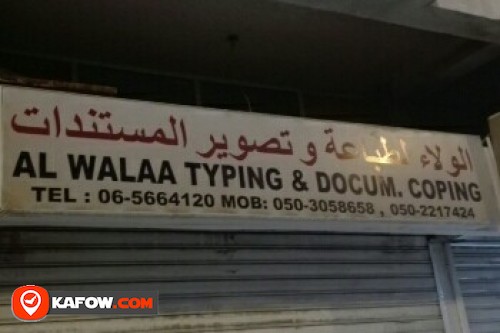 AL WALAA TYPING & DOCUM COPYING