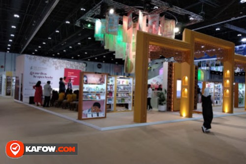 Tales at the Abu Dhabi International Book Fair