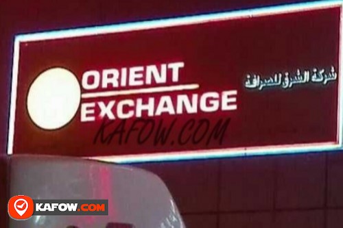 Orient Exchange