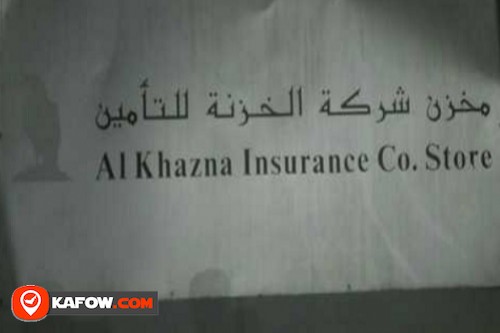 Al Khazna Insurance Co. Store