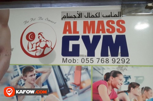 Al Mass Gym