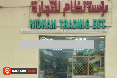 Nidham Trading Est