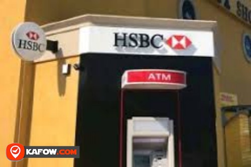 HSBC Bank ATM