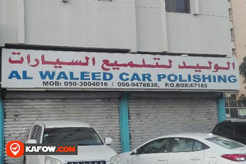 AL WALEED CAR POLISHING