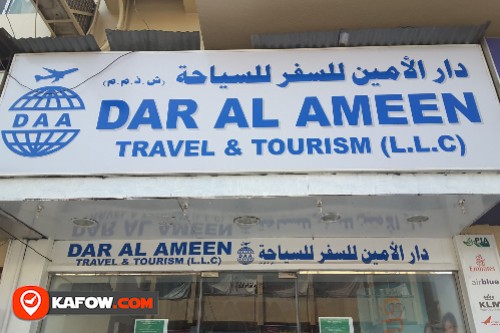 Dar Al Ameen Tourism LLC