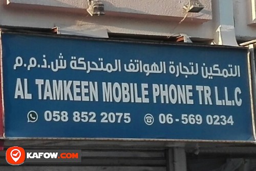 AL TAMKEEN MOBILE PHONE TRADING LLC