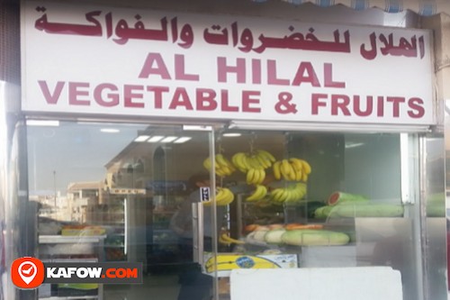 Al Hilal Vegetables & Fruits