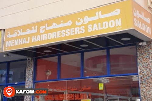 MENHAJ HAIRDRESSERS SALOON