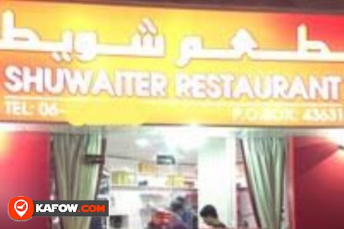 Al Shuwaiter Restaurant