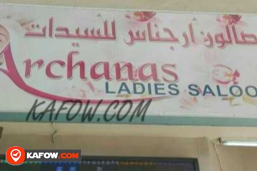 Archanas Ladies Saloon