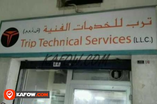 Trip Technical Services LLC