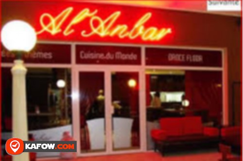 Al Arabi Saloon