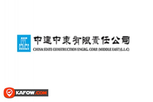 China State Construction Engineering Corporation Dubai Park Project Site Office