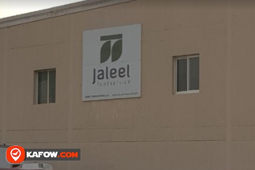 Jaleel Foodservice LLC