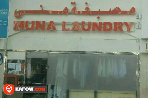 Muna laundry