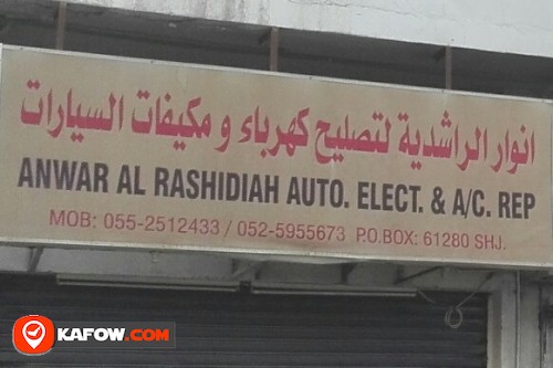 ANWAR AL RASHIDIAH AUTO ELECT & A/C REPAIR