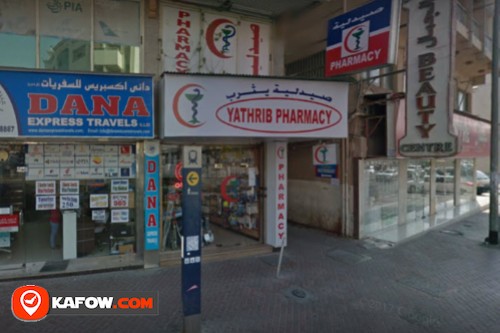 Yathreb Pharmacy