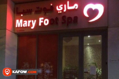 Mary Foot Spa JBR