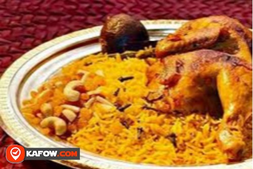 المطبخ السعودي للمأكولات السعودية