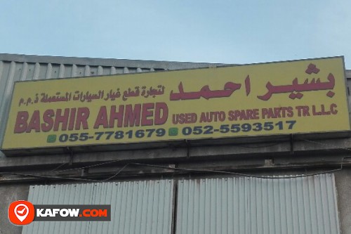 BASHIR AHMED USED AUTO SPARE PARTS TRADING LLC