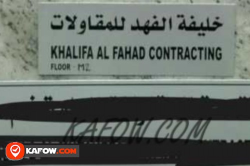 Khalifa Al Fahd Contracting