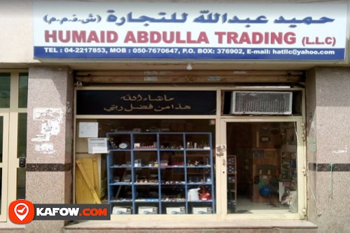 Humaid Abdulla Trading