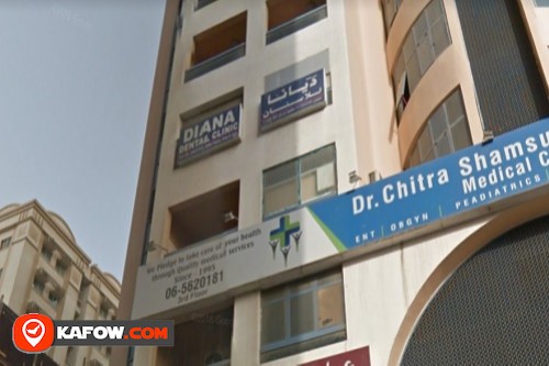 Diana Dental Clinic