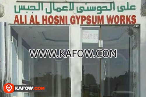 Ali Al Hosni Gypsum Works