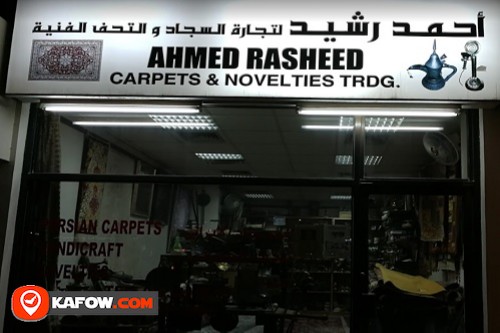 Ahmed Rasheed Carpets & Novelty Trading