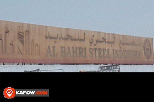 Al Bahri Steel Industry