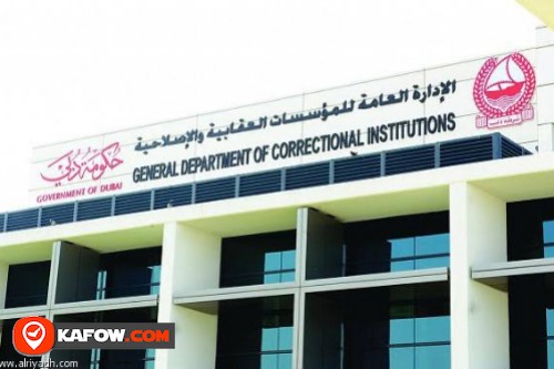 General Department of Punitive & Correctional Establishments