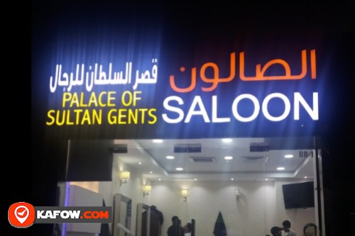 Palace Of Sultan Gents Saloon