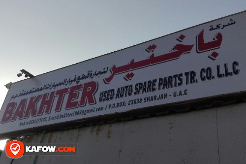 BAKHTER USED AUTO SPARE PARTS TRADING CO LLC