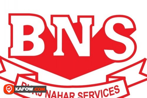 Burj Nahar Pest Control & Cleaning