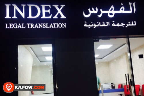 Index Legal Translation
