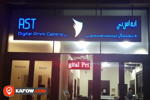 AST Digital Print Centre