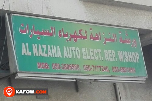 AL NAZAHA AUTO ELECT REP WORKSHOP