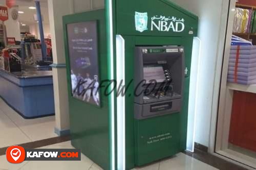 National Bank of Abu Dhabi ATM