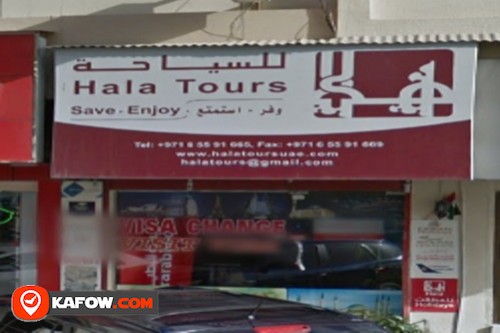 Hala Tours and Travel