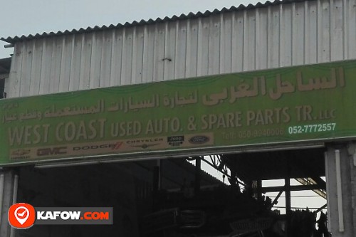 WEST COAST USED AUTO & SPARE PARTS TRADING LLC