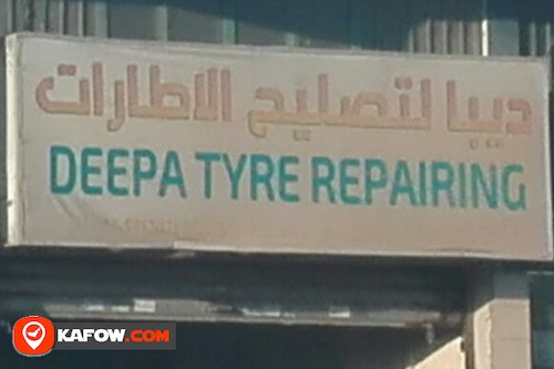 DEEPA TYRE REPAIRING