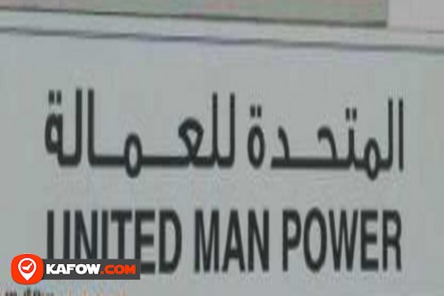 United Man Power
